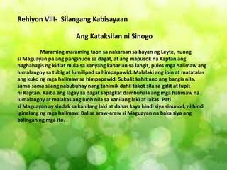 mapusok si dok dahil kulang sa turok|Meaning of mapusok .